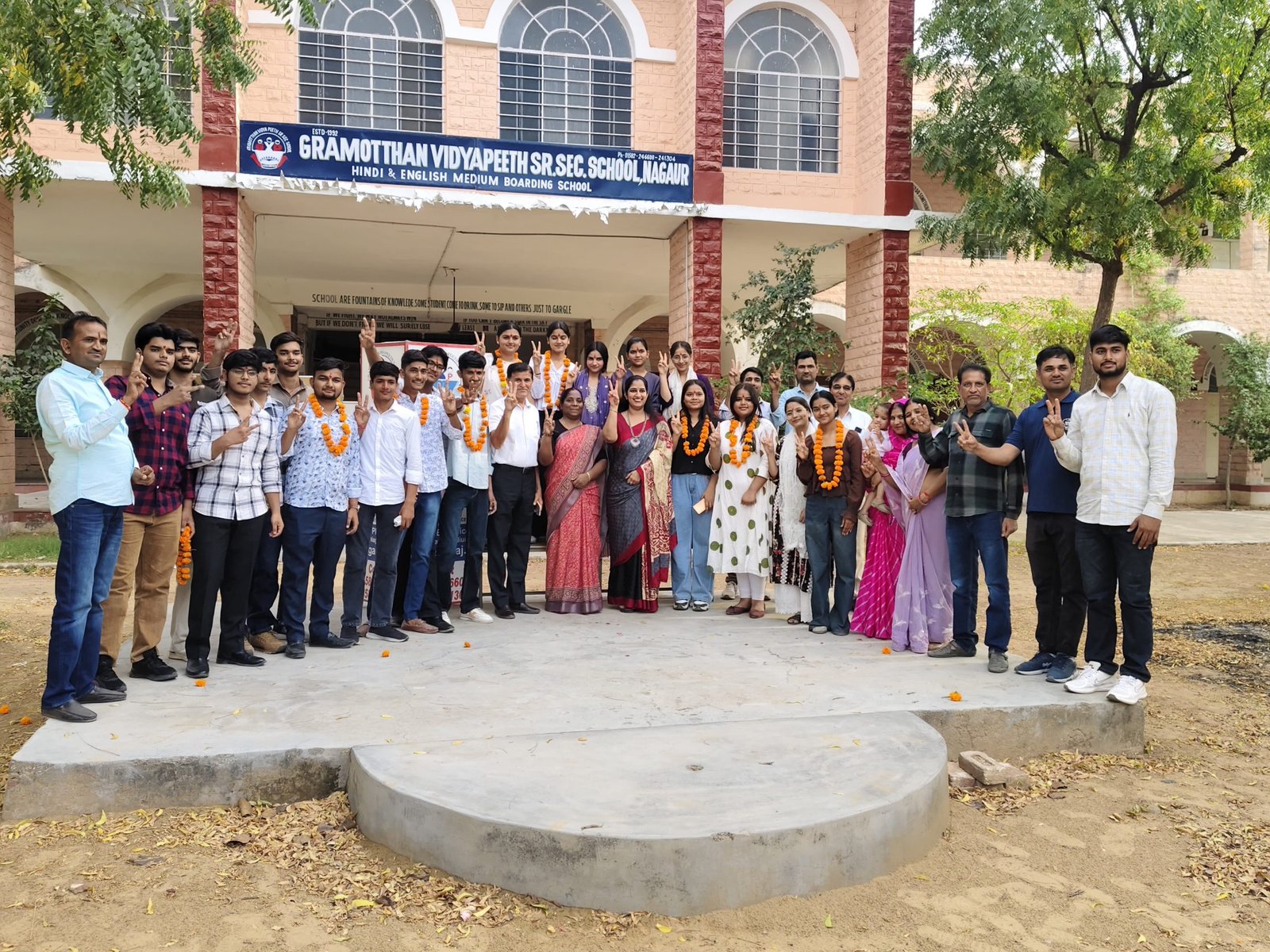 Click Here for Online Admission 2024-25